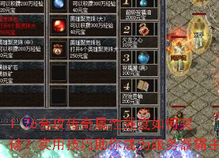 1.76ϹǿͻƣʵüΪ