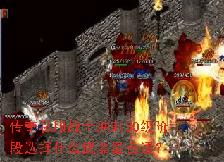 ˽սʿ30׶ѡʲôʣ