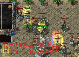 ˽սʿ30׶ѡʲôʣ