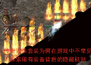 ׷ɱװΪϷв̽ϡװػ
