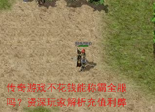 ϷǮܳưȫҽֵ