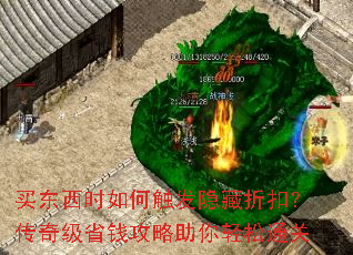 ʱδۿۣ漶ʡǮͨ
