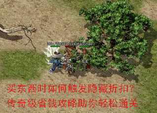 ʱδۿۣ漶ʡǮͨ