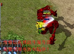 սţħ辯Щ壿