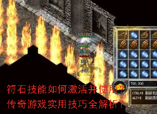 ʯμʹãϷʵüȫ