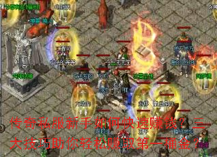 ˽ο׬Ǯ׬ȡһͰ