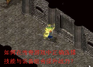 ڴϷȷѡװս