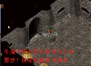 ţħ߲ΪγΪجΣ̽ؿֲ