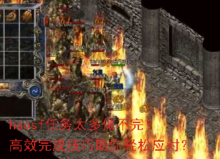 haosf̫ꣿЧɼӦԣ