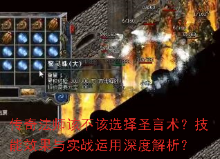 淨ʦòѡʥЧʵսȽ