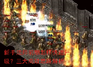 ַʦǰЧ˼·