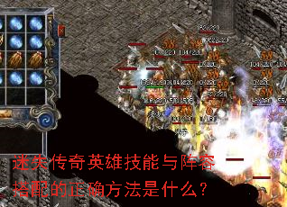 ʧӢۼݴȷʲô