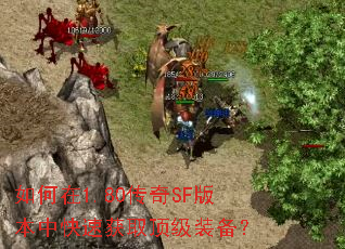 1.80SF汾пٻȡװ