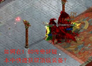 1.80SF汾пٻȡװ