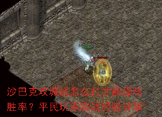 ɳͿ˹սôʤʣƽʵս