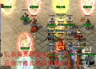 玩家需要堆叠至少7点幸运值才能显著提升爆率。 玩家需要堆叠至少7点幸运值才能显著提升爆率。