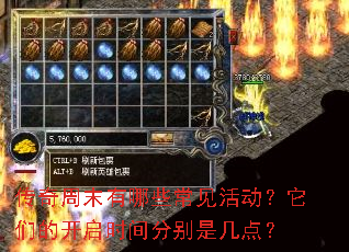 ĩЩǵĿʱֱǼ㣿