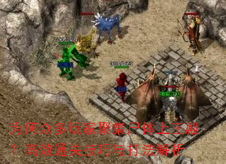 ΪڶҾۼʬЧͨؼ򷨽