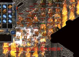 不要让你的以为成为最大的阻碍? 不要让你的以为成为最大的阻碍?