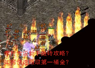 ´˵ְשԣο׬ȡһͰ