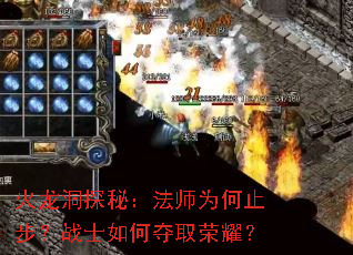 ̽أʦΪֹսʿζȡҫ