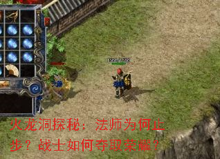 ̽أʦΪֹսʿζȡҫ