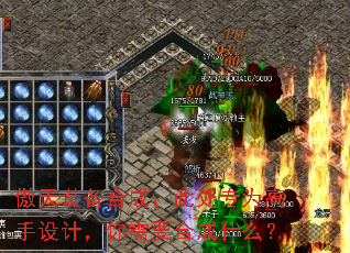 װϳɣ˴רΪƣҪϳʲô