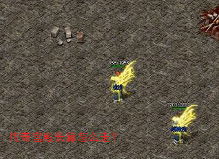 传奇宫殿长廊怎么走? 传奇宫殿长廊怎么走?