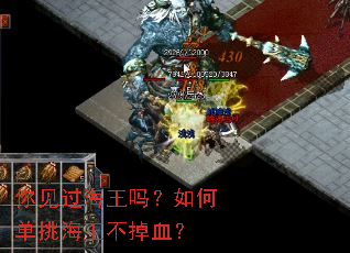 你见过海王吗?如何单挑海王不掉血? 你见过海王吗?如何单挑海王不掉血?