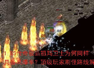 1.85漫ƷʿΪͬ߱߱ʣˢ·߽