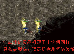 1.85漫ƷʿΪͬ߱߱ʣˢ·߽