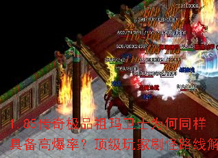 1.85漫ƷʿΪͬ߱߱ʣˢ·߽