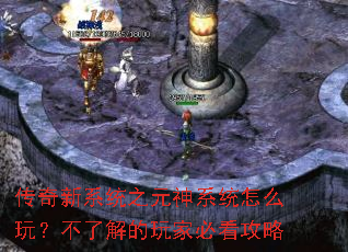 ϵͳ֮Ԫϵͳô棿˽ұؿ