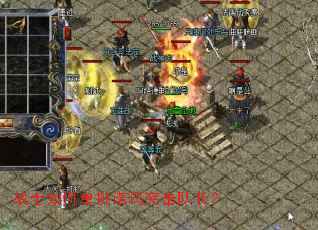 战士如何单挑诺玛突击队长? 战士如何单挑诺玛突击队长?