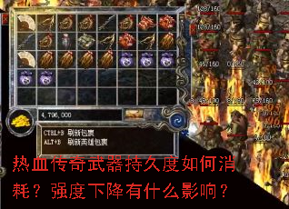 Ѫ־öģǿ½ʲôӰ죿