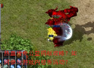 Ѫ湫׹ԣβϷڴƻ