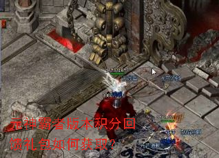 Ԫ����߰汾���ֻ��������λ�ȡ��