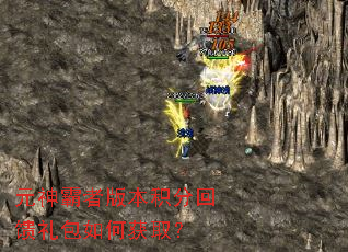 Ԫ����߰汾���ֻ��������λ�ȡ��