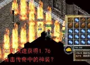 ��ο��ٻ��1.76�ϻ������е���װ��