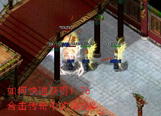 ��ο��ٻ��1.76�ϻ������е���װ��