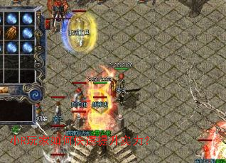 小R玩家如何快速提升实力? 小R玩家如何快速提升实力?