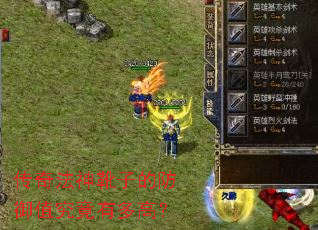 ���淨��ѥ�ӵķ���ֵ�����ж�ߣ�