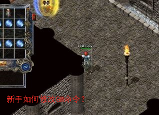 ��������޸�GM���