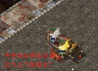 ����GM��μ��ħ���������޽ű���