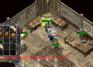 ���þƹ��淨�����ô������