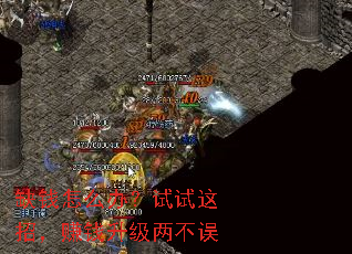 ȱǮ��ô�죿�������У�׬Ǯ����������