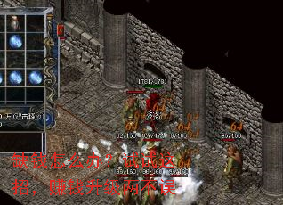 ȱǮ��ô�죿�������У�׬Ǯ����������