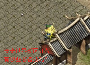 ��������������������Щ�ر����ɣ�