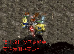 ��ʿ����ɳ�Ϳ˳���Ҫע����ЩҪ�㣿