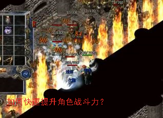 ��ο���������ɫս������